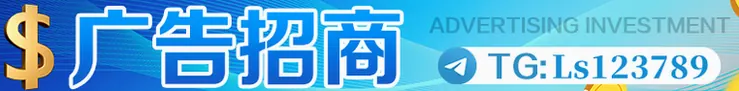 金多宝料